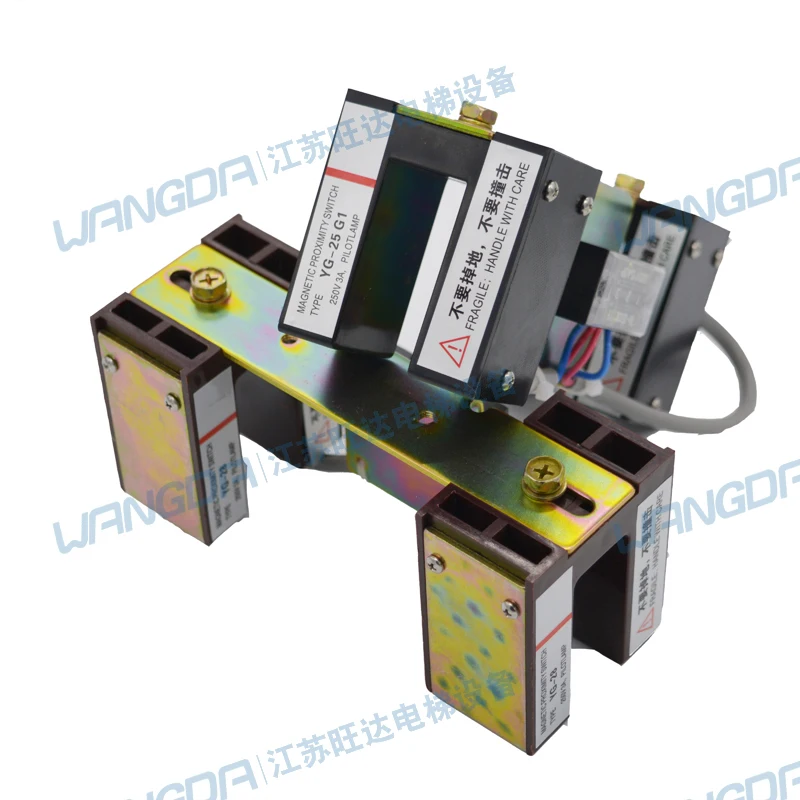 Лифт с плоским датчиком фотоэлемент/фотоэлектрический переключатель