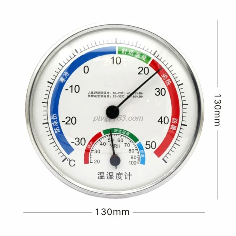 

-30-50 Thermometer Hygrometer Indoor Climate Humidity Meter Temperature Gauge for Household Supplies