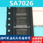 100% оригинальный новый в наличии SA7026 SA7026DH TSSOP20