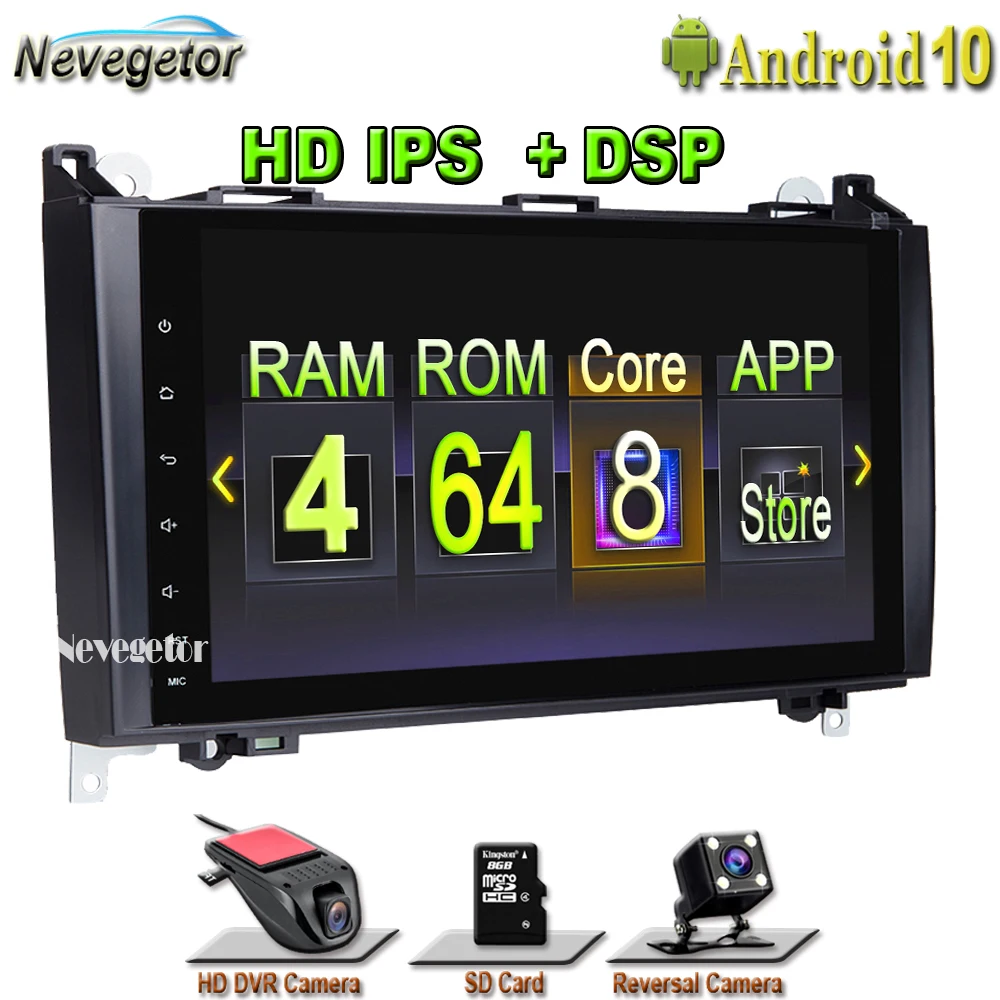 DSP чип IPS 2din Android 10 GPS головное устройство для Mercedes Benz B200 A B класс W169 W245 Viano Vito W639 Sprinter