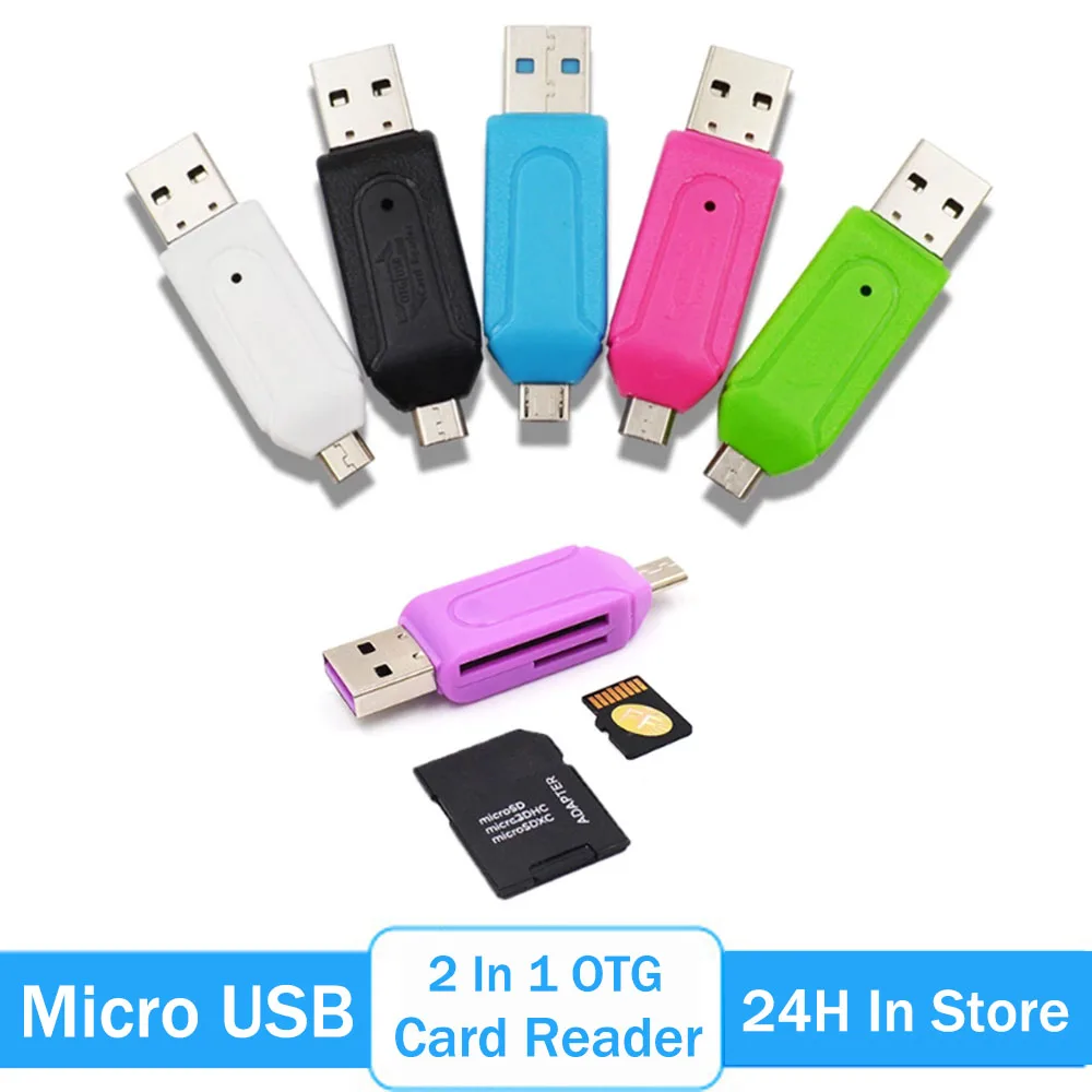 Устройство для чтения карт памяти Micro USB/USB 2 0 в 1 | Мобильные телефоны и аксессуары