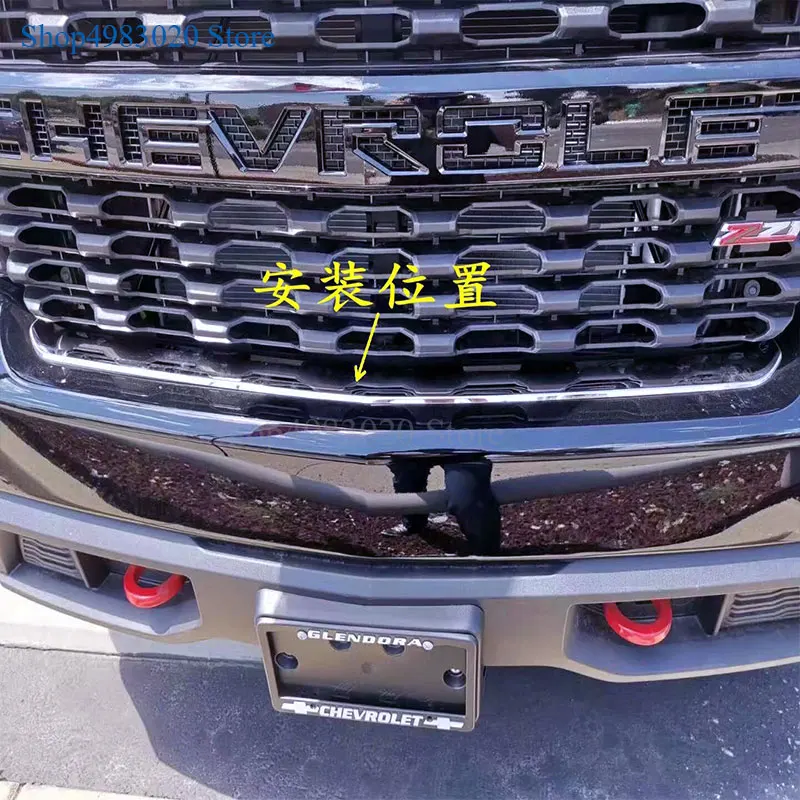Для Chevrolet Silverado 1500 2019 2020 ABS хромированный передний бампер решетка решетки крышка