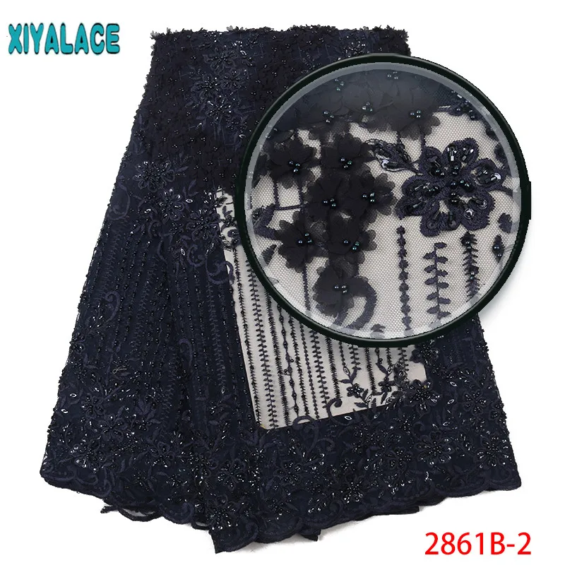 Bridal Beads Lace Fabric Latest African Lace Fabric 3d Lace Embroidery French African Wedding Lace Fabric 2861b