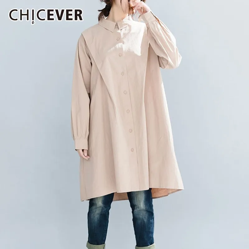 Женская рубашка с отложным воротником длинным рукавом свободного