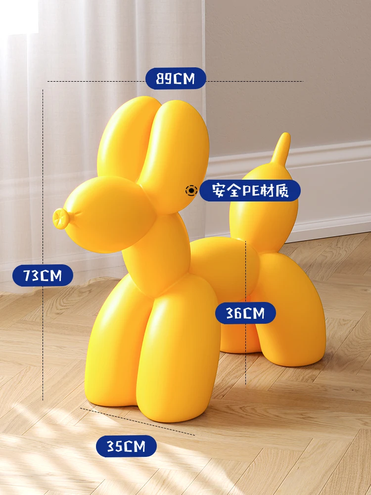 Скандинавский детский стул GY в форме собаки с воздушным шаром современное