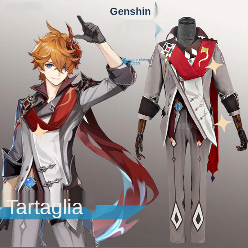 

Костюм тартаглии аджакса из игры «Genshin Impact» для косплея, 30 см, короткий парик на Хэллоуин и Рождество