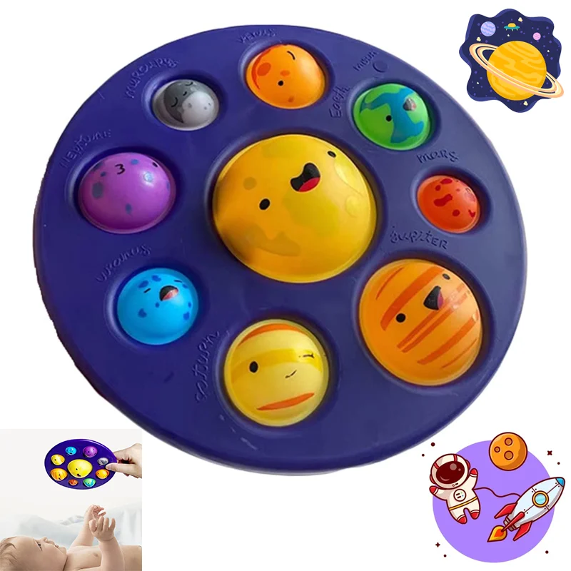 Игрушка антистресс для детей сенсорная игрушка с восемью планетами солнечная