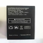 Новинка 100% Высокое качество TM-404 аккумулятор 800mAh для Texet TM-404 мобильный телефон с хорошим количеством батареи с подставка для телефона