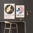 Винтажный Японский выставочный плакат Hokusai Ito Jakuchu Macaw Art Print Gallery Настенная картина на холсте для домашнего декора комнаты