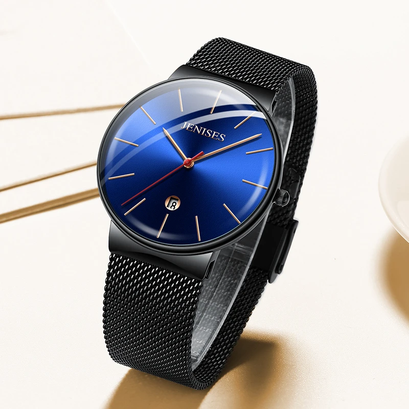 Часы мужские ультратонкие из стальной сетки |