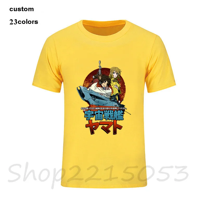 2020 модные блейзеры Star Япония научной фантастики аниме серия пространство Ямато