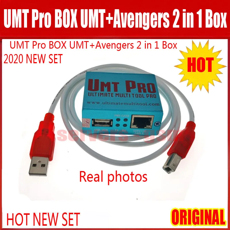 2021 новая Оригинальная версия UMT Pro2 BOX / box + Avb 2 в 1 с USB-кабелем | Мобильные телефоны и