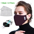 Хлопковая PM2.5 черная маска для рта противопылевая маска с фильтром из активированного угля Ветрозащитная маска для рта с защитой от бактерий женский уход