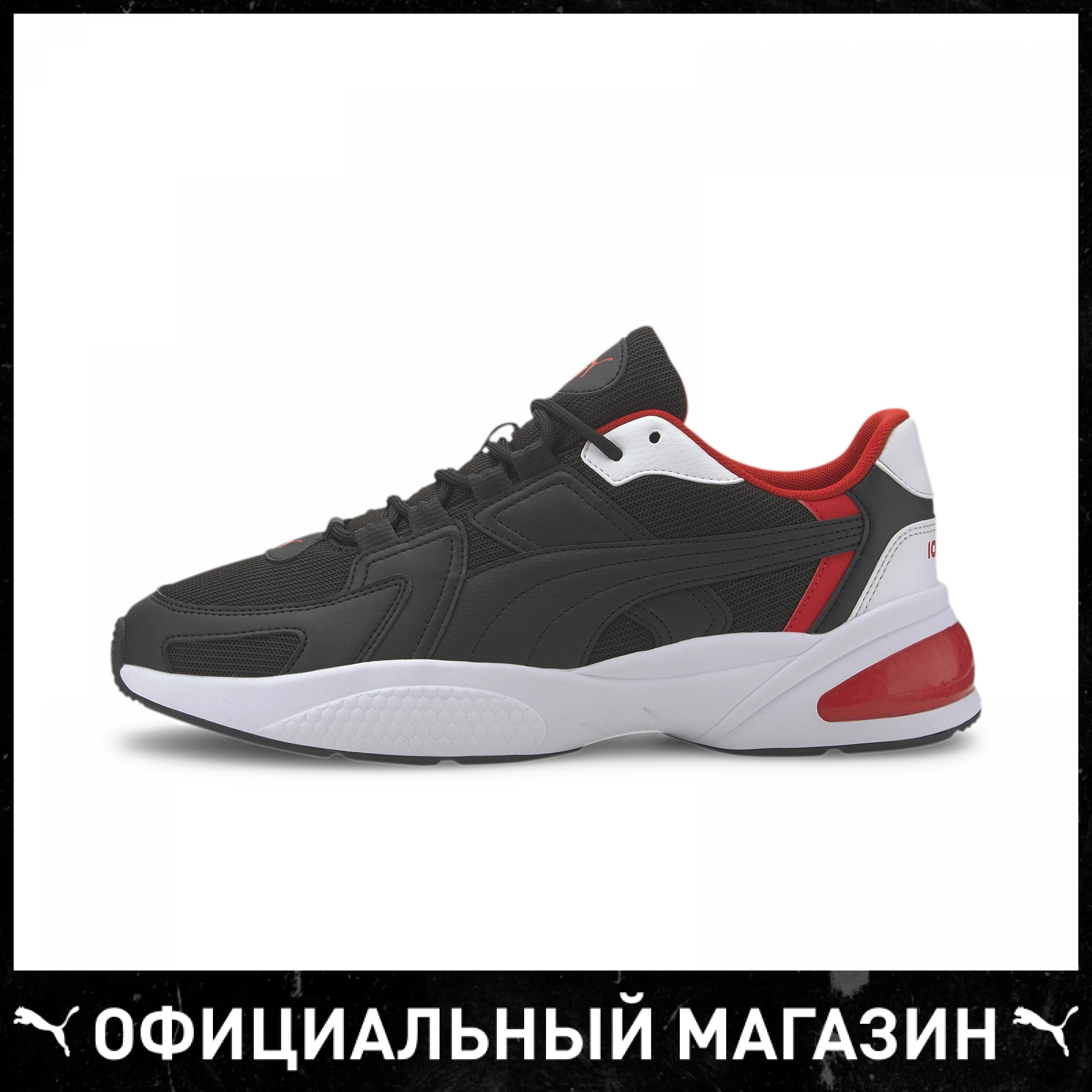 Кроссовки PUMA Ascend | Обувь