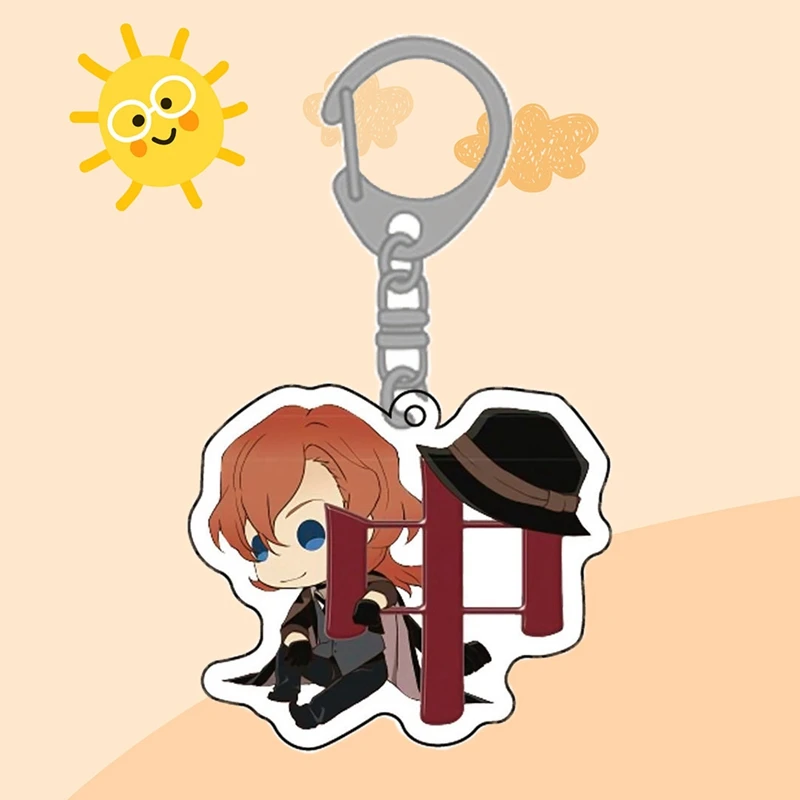 Аниме защищает собак брелок мультипликационный персонаж акрил двухсторонний с