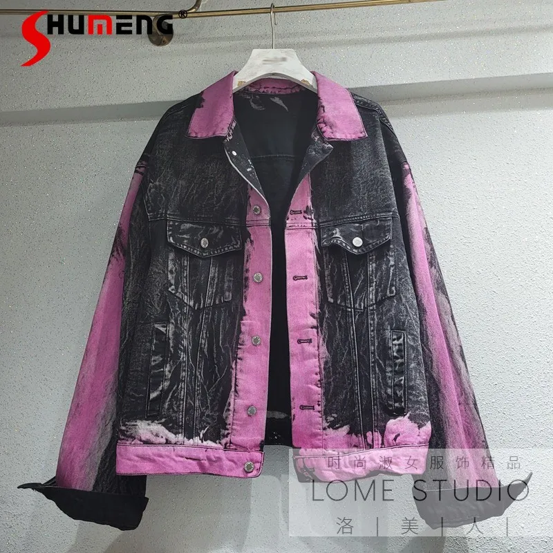 

Осень 2021, Новая Европейская мода, окрашенная вручную, в стиле ретро, фиолетовая джинсовая куртка для женщин