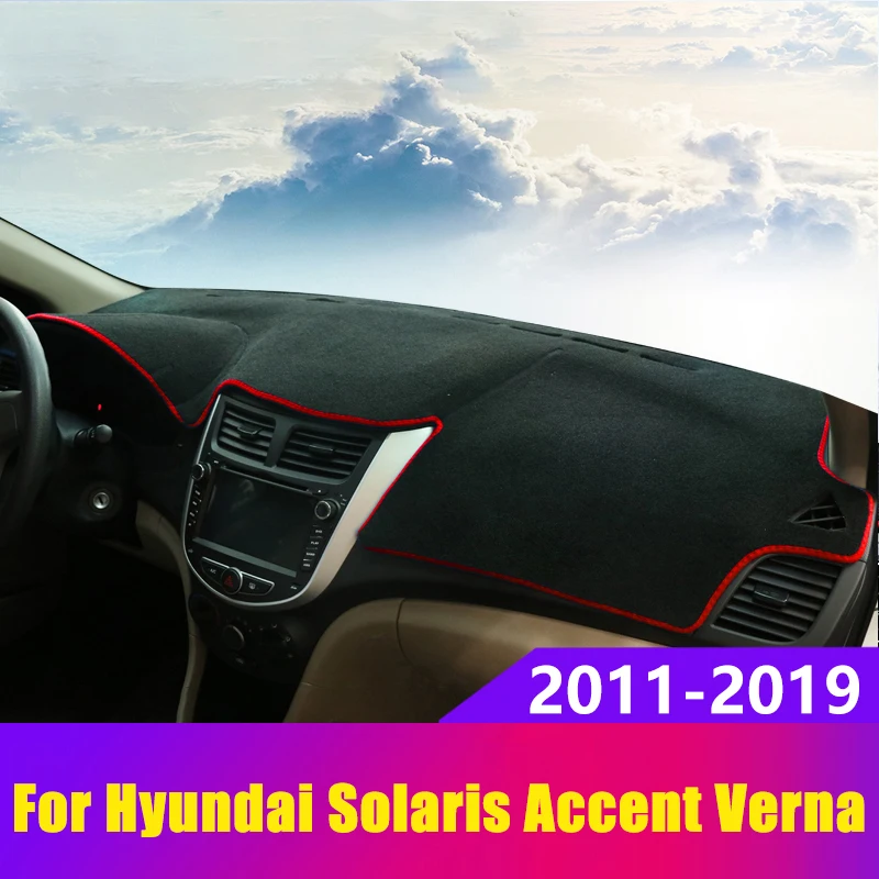 Автомобильные накладки на светильник приборной панели для Hyundai Accent Solaris Verna i25 RB
