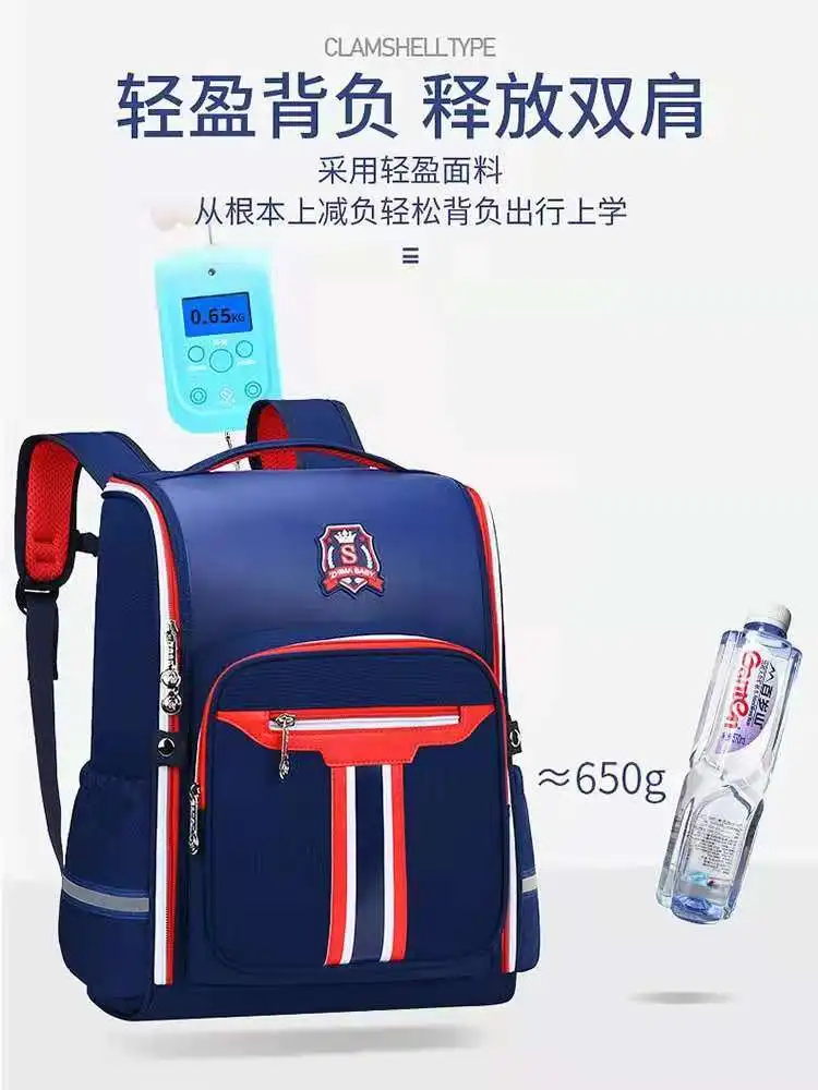 Casual School Bags For Boys Girls Primary Student Shoulder Backpack Large Capacity Water Proof Children Birthday Gifts Mochilars