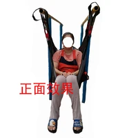 net lift sling high strength composite for nursing patients with disabilities to carry elderly lifting health care blue gray