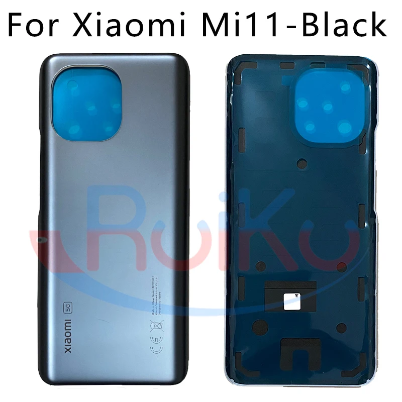 Задняя крышка батарейного отсека для Xiaomi Mi 11 | Мобильные телефоны и аксессуары