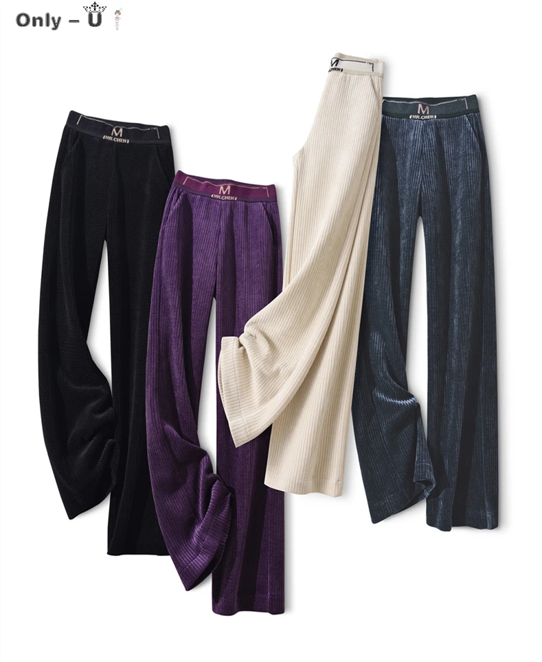 

Thick Chenille Corduroy Pants Women Winter Loose Wide Leg Pants Fashion French Korean Style High Waist Purple Beige Trousers