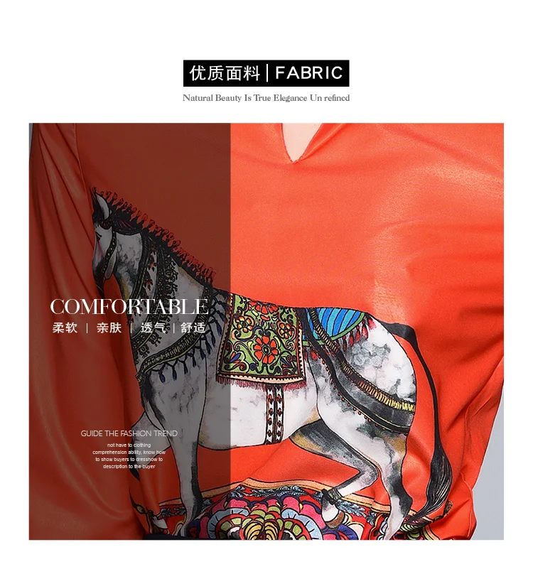 Женские осенние Рубашки с длинным рукавом и принтом лошадей женские топы в