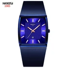 Мужские часы NIBOSI Blue Square s, Роскошные Кварцевые часы ведущей марки, мужские тонкие водонепроницаемые наручные часы для мужчин, мужские часы 2376