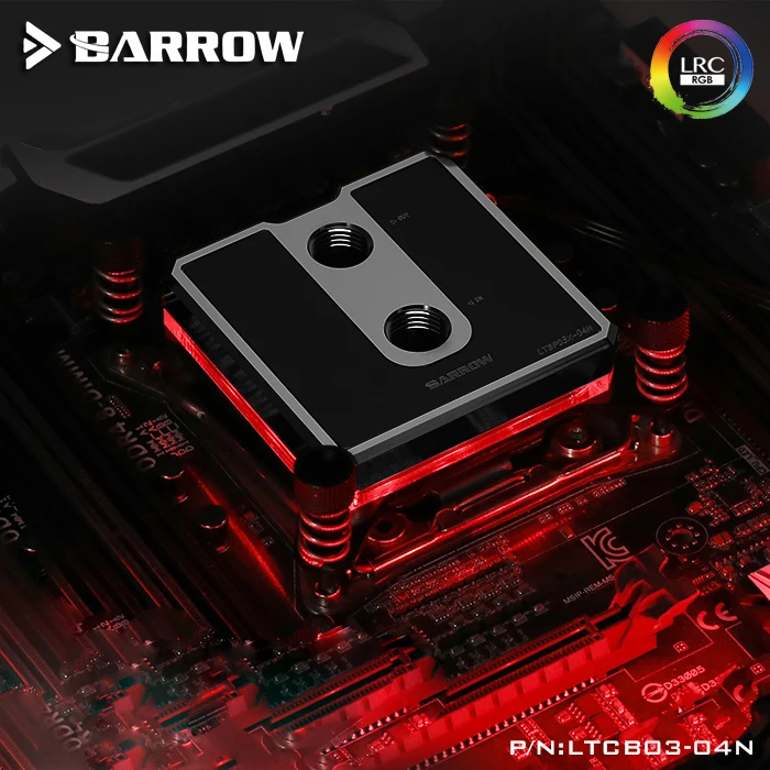 Курган Процессор воды блок использовать для Intel LGA1150 1151 1155 1156 гнездо/POM/латунь металлический Топ/A-RGB светильник Совместимость 5V GND 3PIN