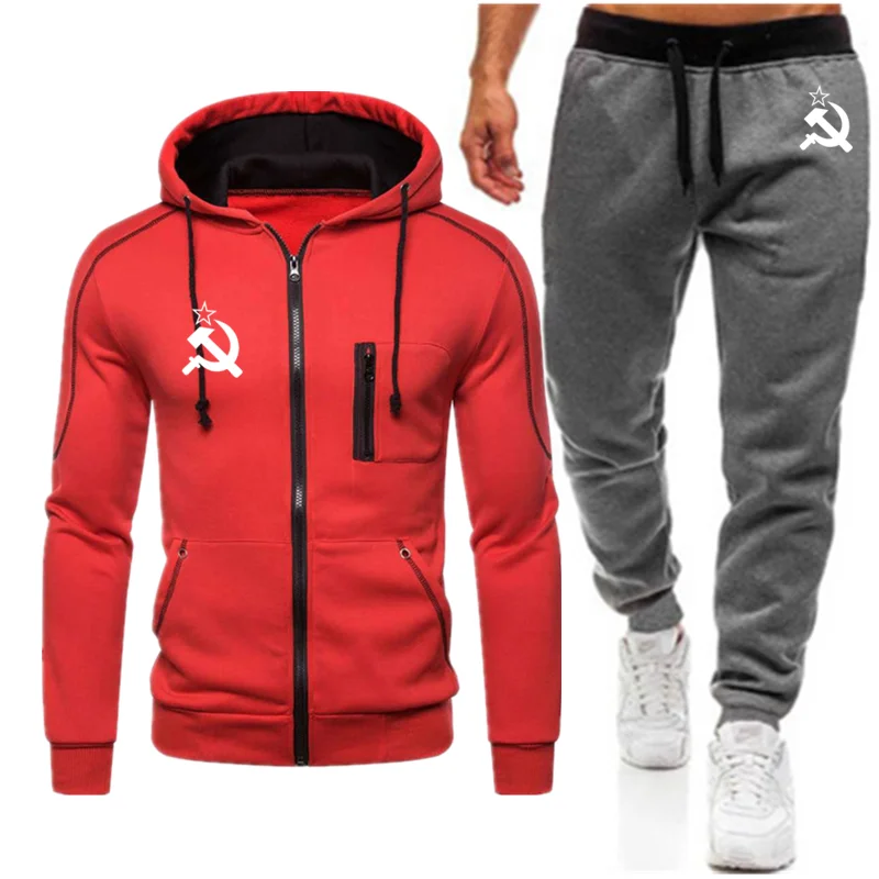 

2021 new Soviet Union CCCP men's double zipper suit fashion casual sportswear men's running jacket + sports pants two piece suit