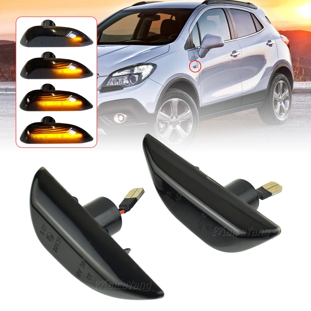 Светодиодный динамический боковой маркер указатель поворота 2 шт. для Opel Mokka X