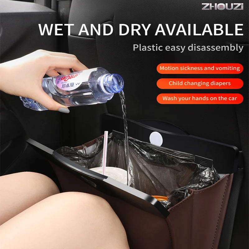 Автомобильный Органайзер Магнитная сумка для хранения на заднем сиденье
