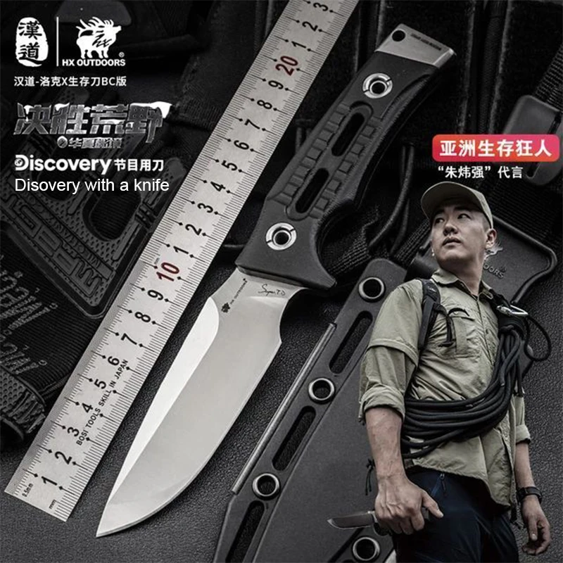 

Hando 7CR17mov Outdoor survival knife G10 Handle Tactical hunting straight knife rescue tool K10 Knife handle camping knife