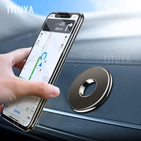 metal magnetic car mobile phone holder magnet cell phone holder for iphone11 12 promax xiaomi samsung huawei phone holder in car