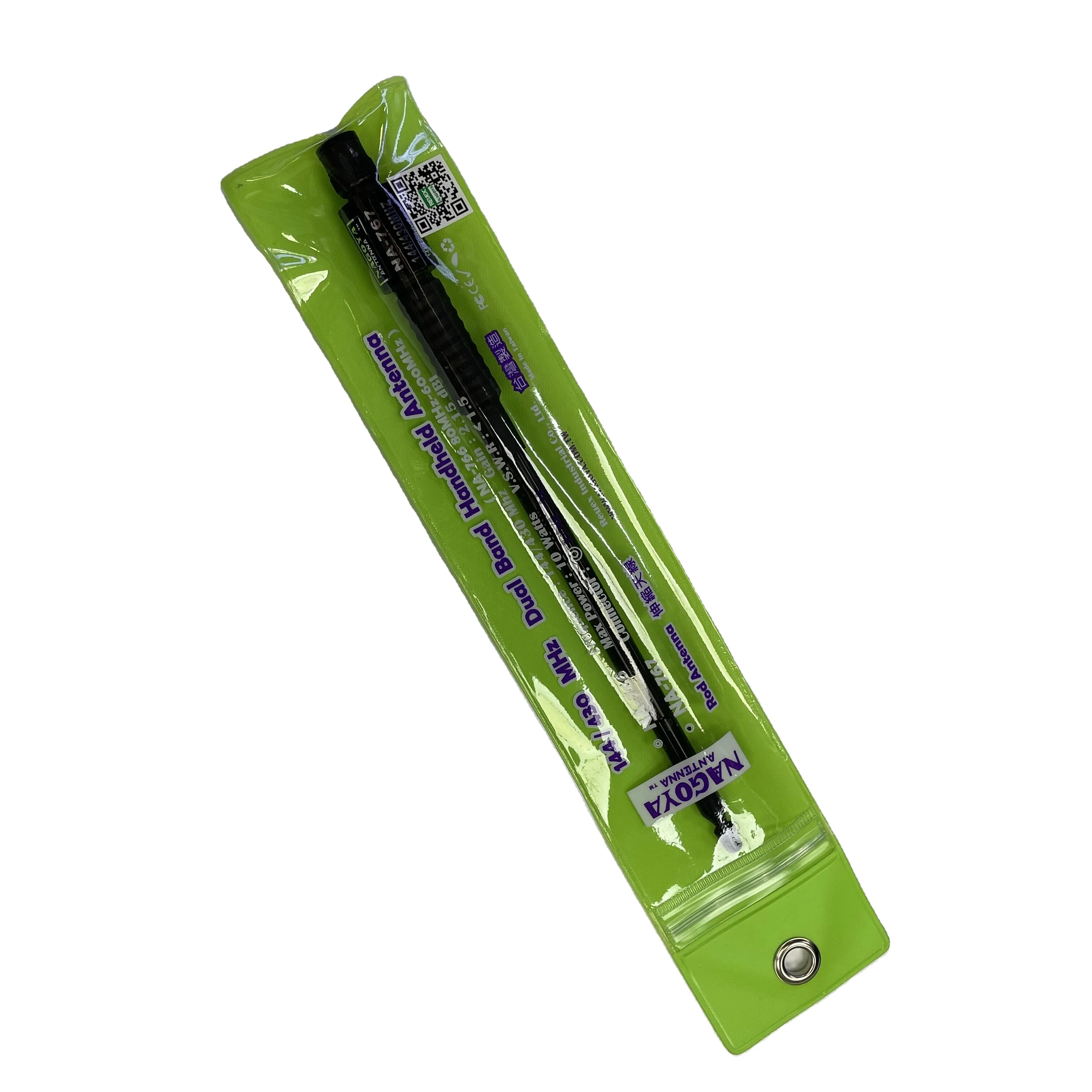 

Original Nagoya NA-767 Dual Band 144/430MHz Telescopic Handheld walkie talkie Antenna for Kenwood CB Radio Antenna