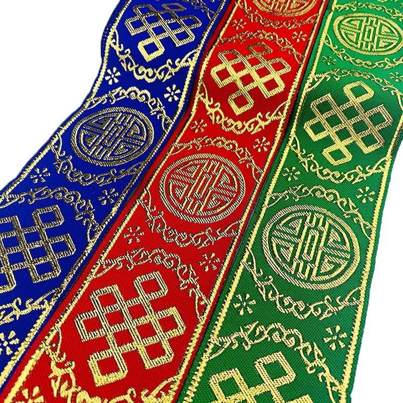 7 метров 5 см тканая жаккардовая лента золотой геометрический узор Этническая