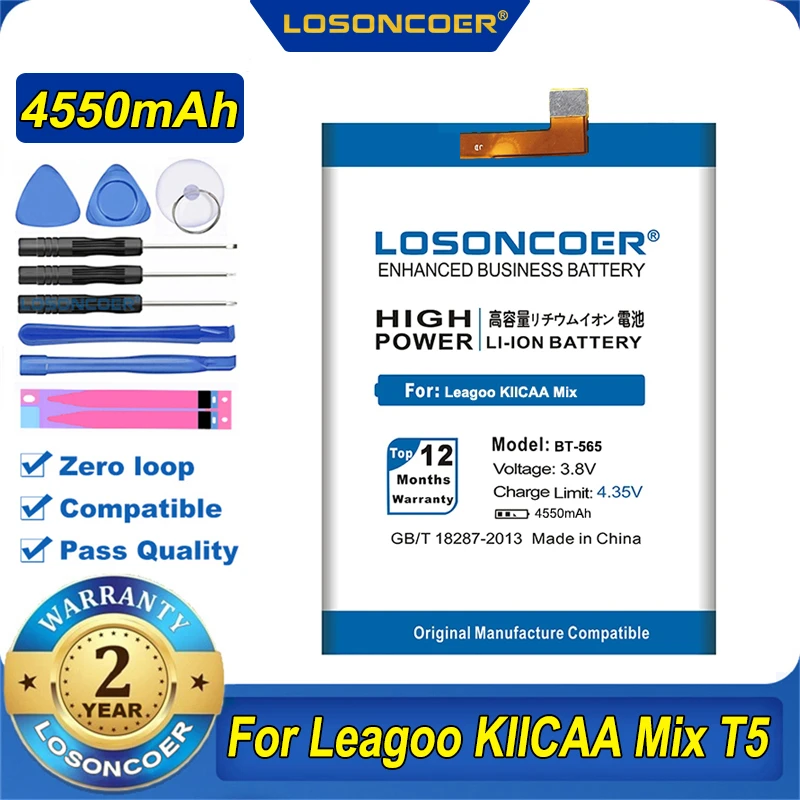 100% Оригинальный LOSONCOER 4550 мА/ч BT 565 566 Батарея для Leagoo KIICAA Mix T5 T5C|Аккумуляторы