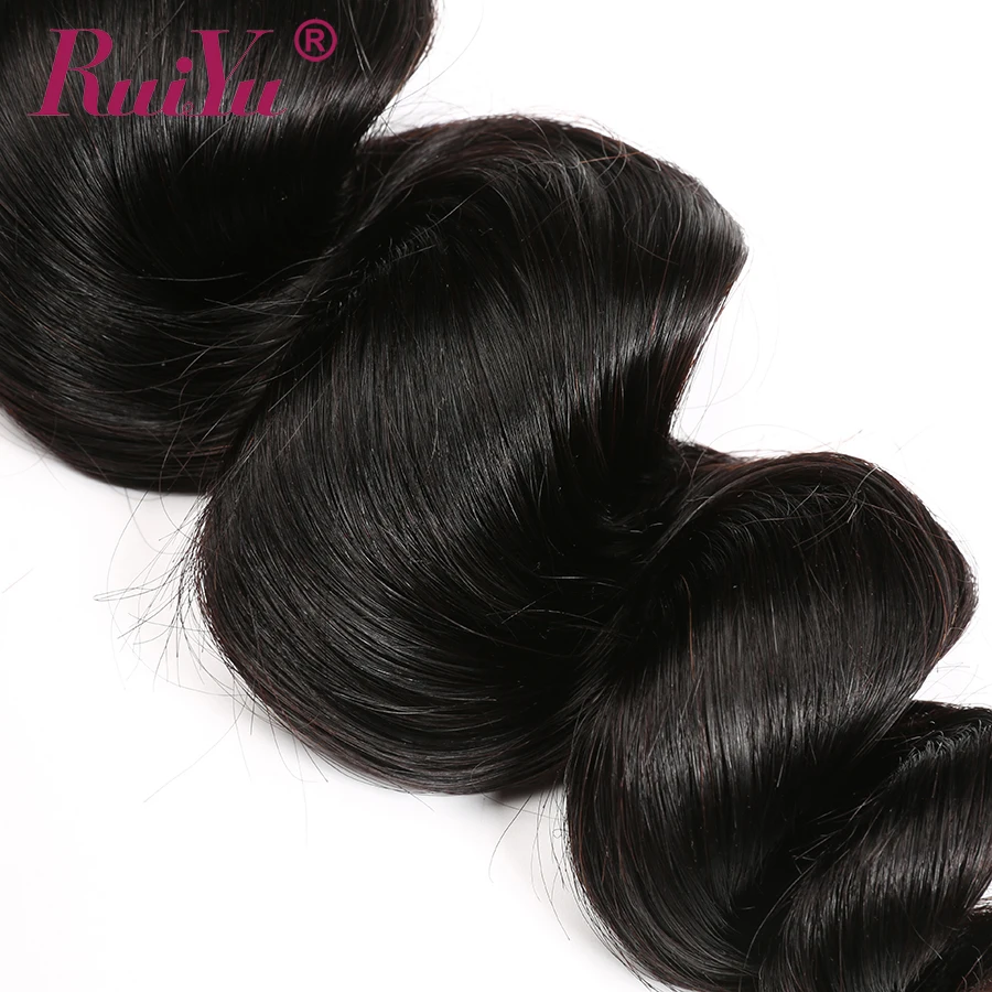 Перуанские свободные волнистые волосы 3 пряди с застежкой фронтальный