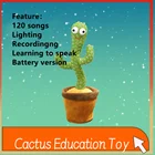 Забавный кактус плюшевая игрушка кукла говорить звук Запись повторная игрушка 120 русский испанский вьетнамский Арабский Английский песни обучающая игрушка