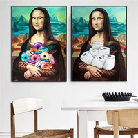 canvas painting funny mona lisa bathroom paper toilet poster prints abstract wall art picture gallery for living room home decor