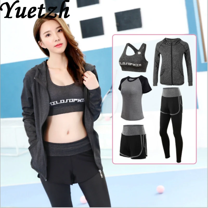 Женский спортивный костюм спортивная одежда быстросохнущие спортивные костюмы
