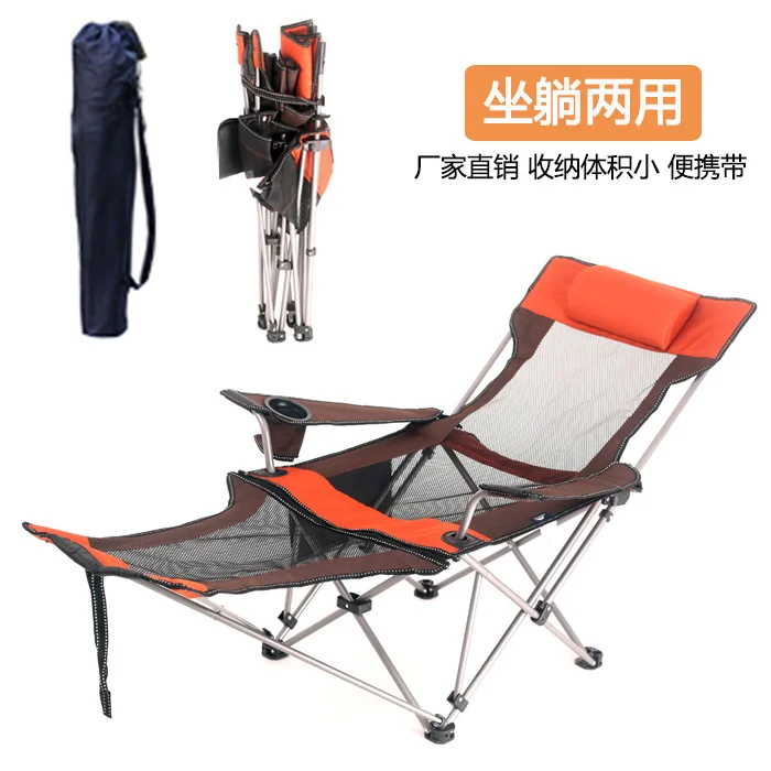 저렴한 야외 접이식 의자, 이중 목적 안락 의자, 휴대용 등받이 침대, 해변 캠핑 의자, 낚시 의자, 병원 의자