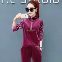 Gold Velvet Suit Womens Fashion 2020 New Spring and Autumn Stand Collar Swan Casual Sportswear Sweater Two-piece Suit
