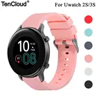 Сменный ремешок для Umidigi Uwatch 5 3S 2 S, силиконовый браслет для Umidigi Urun S Uwatch 5 2, аксессуары для умных часов, петля