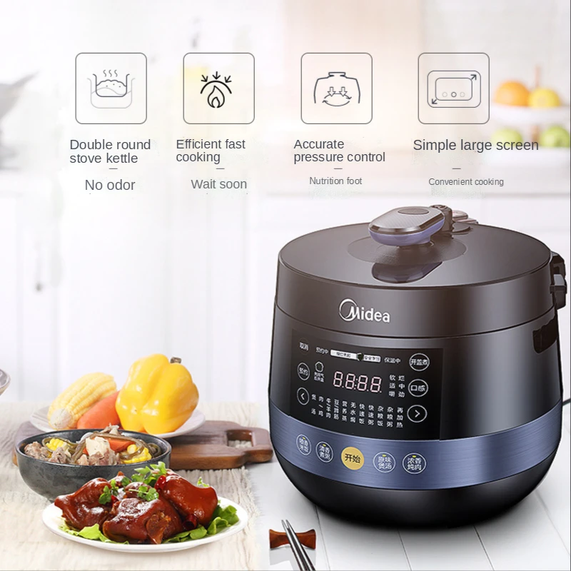 midea electric pressure cooker double liner 4 8l pressure cooker 1000w kitchen appliances electric cooking free global shipping