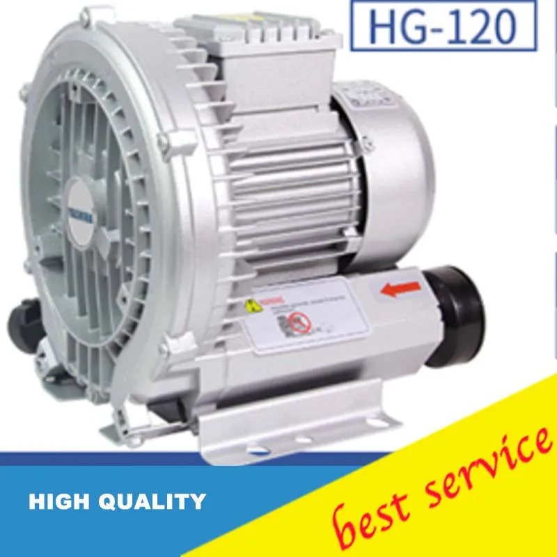HG-120 220v 50hz Ring Blower 220V Air Pump CNC Router Vacuum Pump Vortex Pump