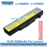l11n6r01 l11p6r01 battery for lenovo y580 y480 z480 thinkpad e530 b480 b485 b490 b590 g480 10 8v 5200ma