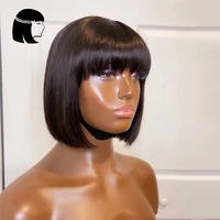 short bob with bangs black full machine made wigs natural color machine made wigs for women human hair