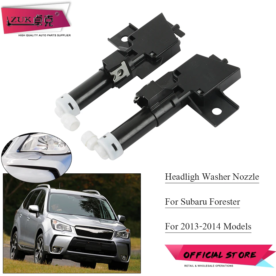 Насадка для омывателя переднего бампера Subaru Forester SJ 2013 2014 OEM:86636 SG010 86636