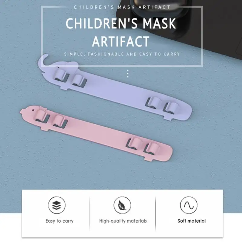 4 предмет Нижнее белье из хлопка для детей Уход за кожей лица крышка Анти защита