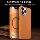 Официальный кожаный чехол с логотипом анимации для iPhone 13 Pro Max роскошный магнитный беспроводной зарядный чехол для Apple iPhone 13 Mini